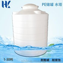 华社水塔PE储罐塑料化工污水桶5立方超大加厚抗紫外线耐腐蚀5吨