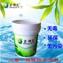 广东防水涂料 双组份二合一刚性防水