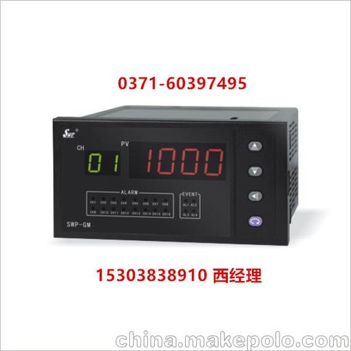 SWP-LK901-01-A-HL/昌輝儀表/流量控制器圖片