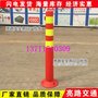公路分道柔性柱 警示反光标柱 隔离警示桩路桩