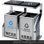 麦穗学校P-P223不锈钢分类环保垃圾桶 室内分类垃圾桶 果皮箱