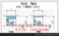 大量供应河北江众油封38