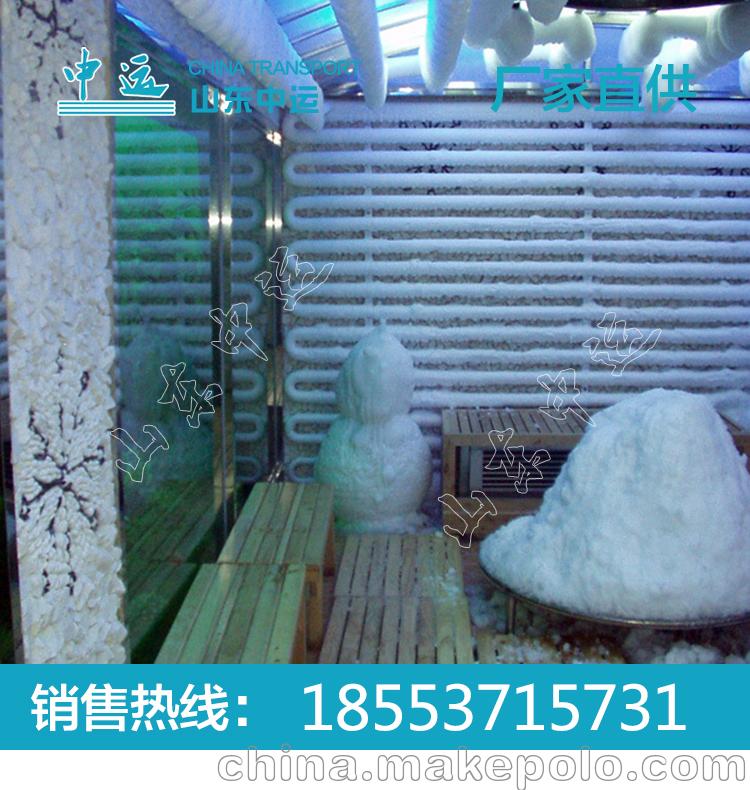 冰雕館飄雪機 飄雪機  造雪機