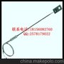 wrn-220bk型热电偶 热电偶同系列日本产品