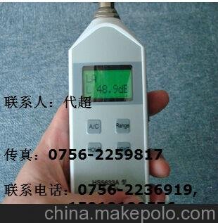 恒升HS5633A普及型噪音儀便攜式袖珍分貝噪音計圖片