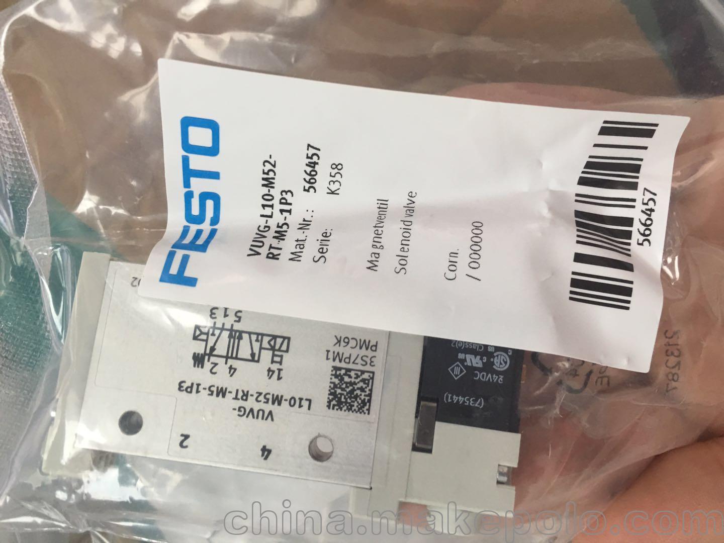 德國 FESTO 接近開關 SMT-8M-A-NS-24V-E-5-OE