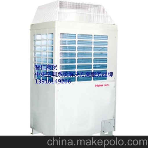 餐廳中央空調(diào)RFC280MX6價格 140平米餐廳中央空調(diào)安裝圖片