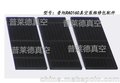 供应德国普旭RA0302真空泵配件 维修包 厂家直销 品质保证