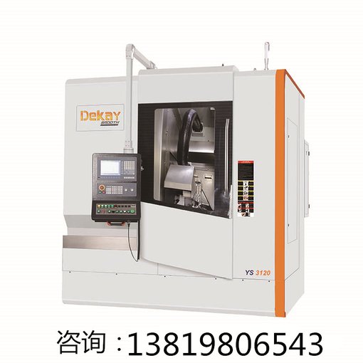 供應(yīng)數(shù)控Y3122高速干式數(shù)控滾齒機(jī)床圖片
