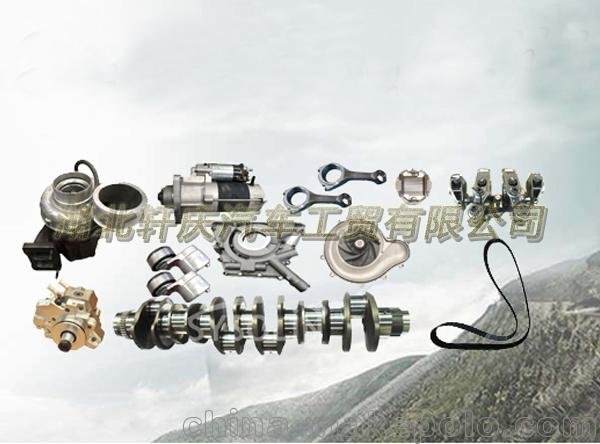 適配東風(fēng)康明斯發(fā)動(dòng)機(jī)制動(dòng)器隨動(dòng)活塞	289956200圖片