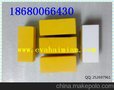 PEF泡棉复铝箔,聚乙烯隔热保温棉,聚乙烯防震泡棉