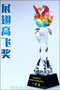 合肥水晶奖杯制作企业公司周年、比赛奖品