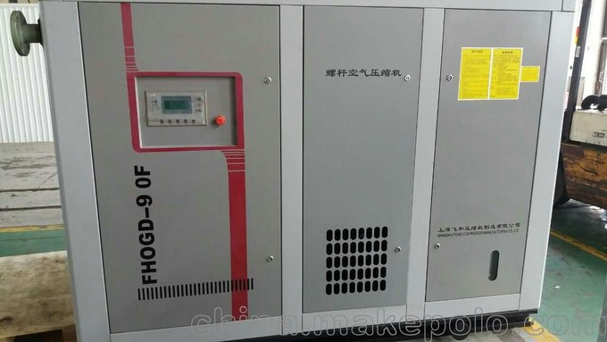 飛和空壓機(jī)設(shè)備??、 飛和小型空氣壓縮機(jī)?、 飛和低壓螺桿壓縮機(jī)圖片