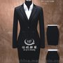 女士西服定制 西服厂家 北京西服厂 定制女性服装