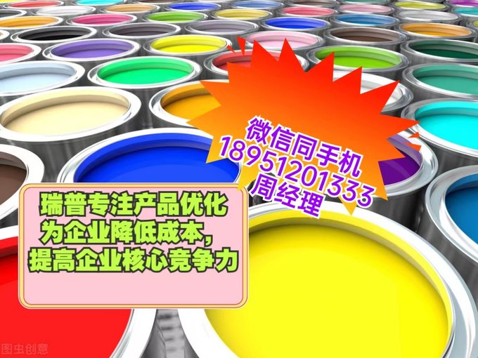 強度關(guān)聯(lián)遠場(chǎng)無(wú)透鏡成-像路面雨水收集輔助倒-車(chē)圖像圖片