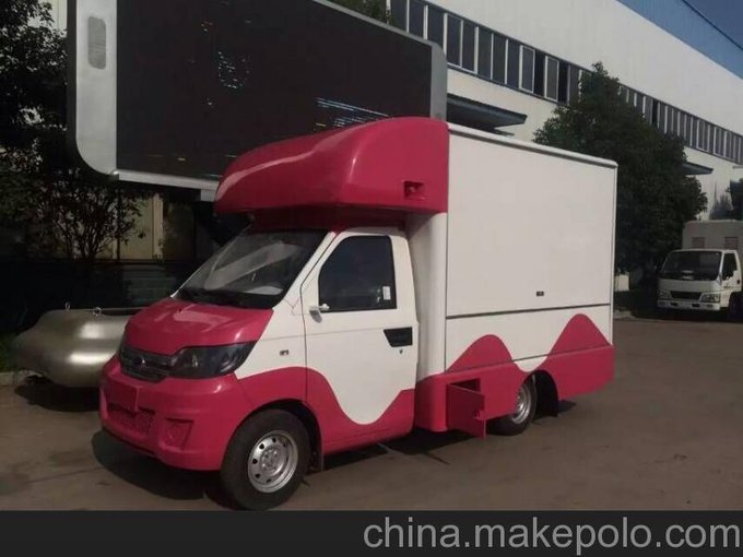 劍川縣流動(dòng)售貨車銷售點(diǎn)圖片