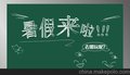 工程建设咨询的内容