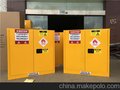 供应厂家直销30加仑化学品安全柜优质保证CE认证