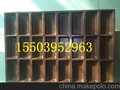 漯河锐驰精模堡蛋糕红枣糕不粘模具烤盘