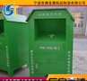宁波 爱心专用箱 社区旧衣物回收箱