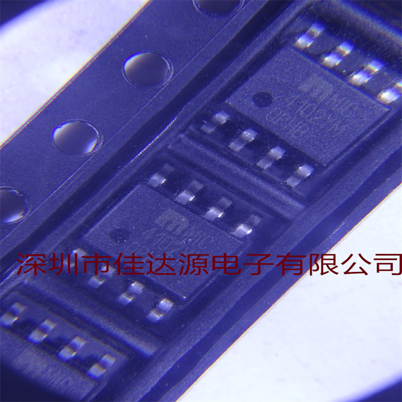 原裝全新 MIC4102YM IC GATE DRVR HALF-BRIDGE 8SOIC