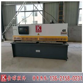 KSֱN25Ͼ(sh)ؼCQC12K-4x2500