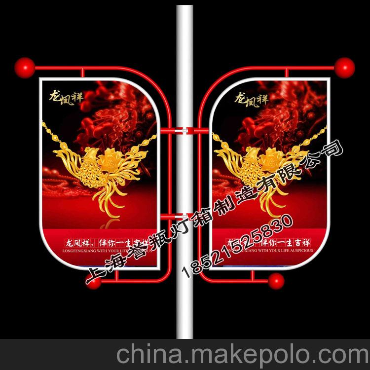 户外广告牌架铝型材电杆灯箱软膜画面路边道旗广告