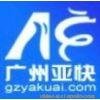רҵϳ䣬ڱط