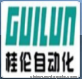 菲尼克斯定制定制壳体适配各类应用