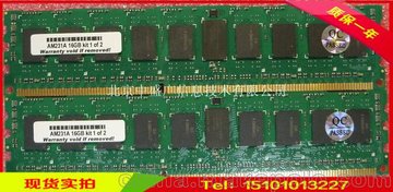 HP AM231A 16GB (2x8GB)RX2800i2 Memory һM