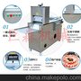 巨森热卖自动羊肉切片机视频