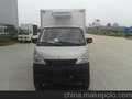 县湖北程力冷藏车询价电话