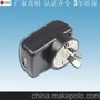 供应过 c-tick 认证澳规适配器 5V 1A USB电源适配器 数码配件