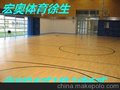 苏州宏奥篮球场施工建设