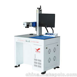 ר Ʒ  Զ豸20W