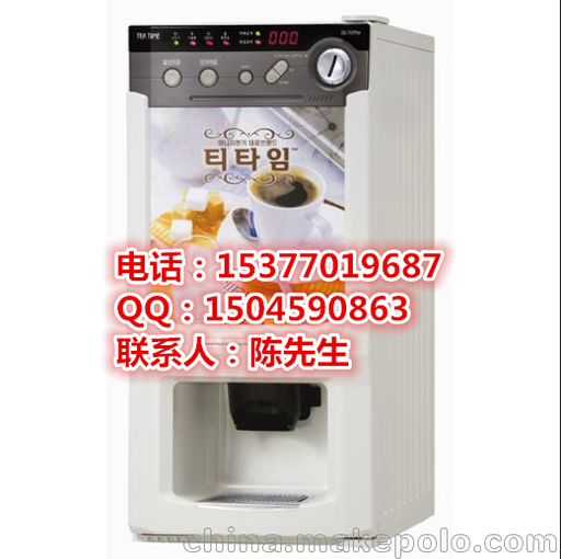 武漢投幣式咖啡機圖片