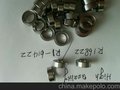 R168ZZ 玩具轴承/  悠悠球轴承