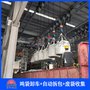 山東粗硫酸鎳全自動(dòng)噸袋拆袋機 粉料全自動(dòng)噸袋拆包機廠(chǎng)家