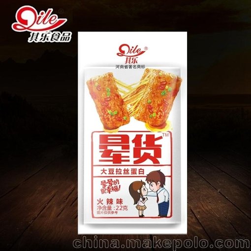 其樂(lè)暈貨素肉 20*22g一盒 火辣味 香辣味 五香味 烤肉味圖片