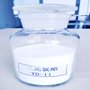 迪云YD-11（PVC油墨等用）二元氯醋树脂