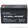 八马蓄电池PM7-12 12V7AH 应急免维护照明铅酸蓄电池