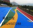 彩色路面修复，景观道路美化改色施工