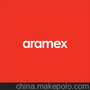 供应yiwu air cargo aramex 义乌中东专线，义乌aramex