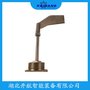 ZX-40阻旋料位計(jì) 開航
