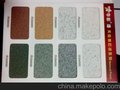 油漆--奥伯森涂料芒果树漆是家装优选产品