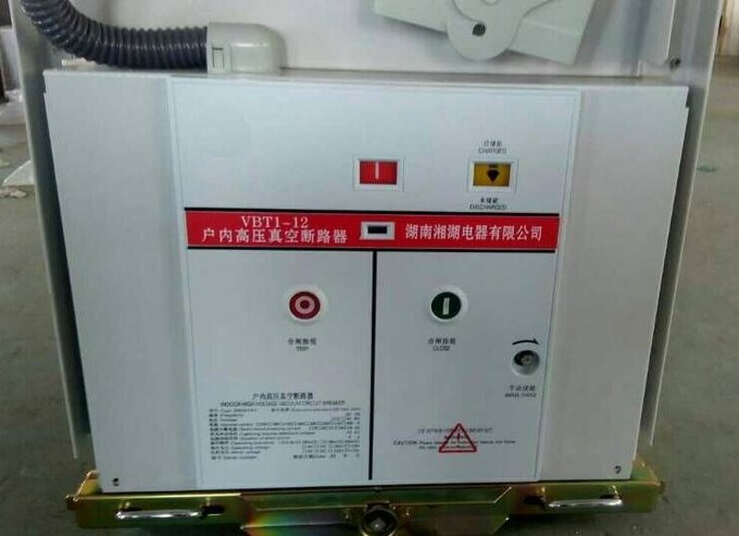 2000/5	電流互感器說明書PDF版圖片