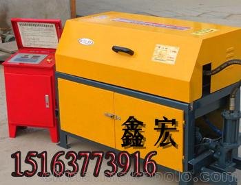 供應(yīng)鑫宏牌GT4-14型鋼筋調(diào)直切斷機(jī) 買鋼筋調(diào)直切斷機(jī)選鑫宏圖片