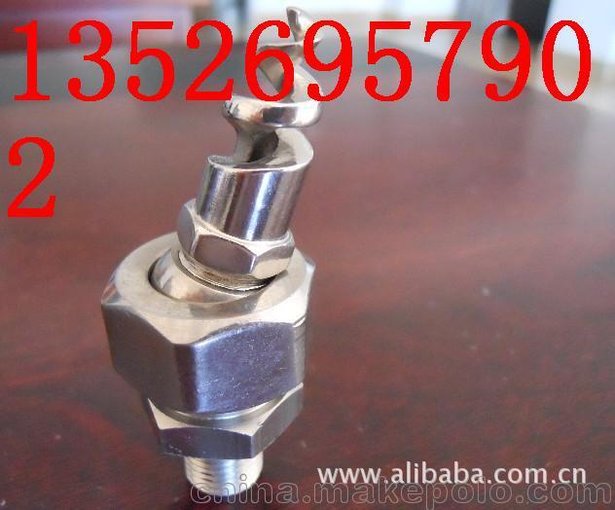 供應(yīng)塑料可調(diào)27988系列耐化學(xué)腐蝕噴嘴噴頭圖片