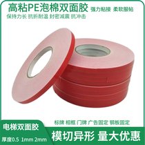 PEްɫpz (qing)̶Ӻ k܇dz