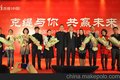 克缇化妆-=